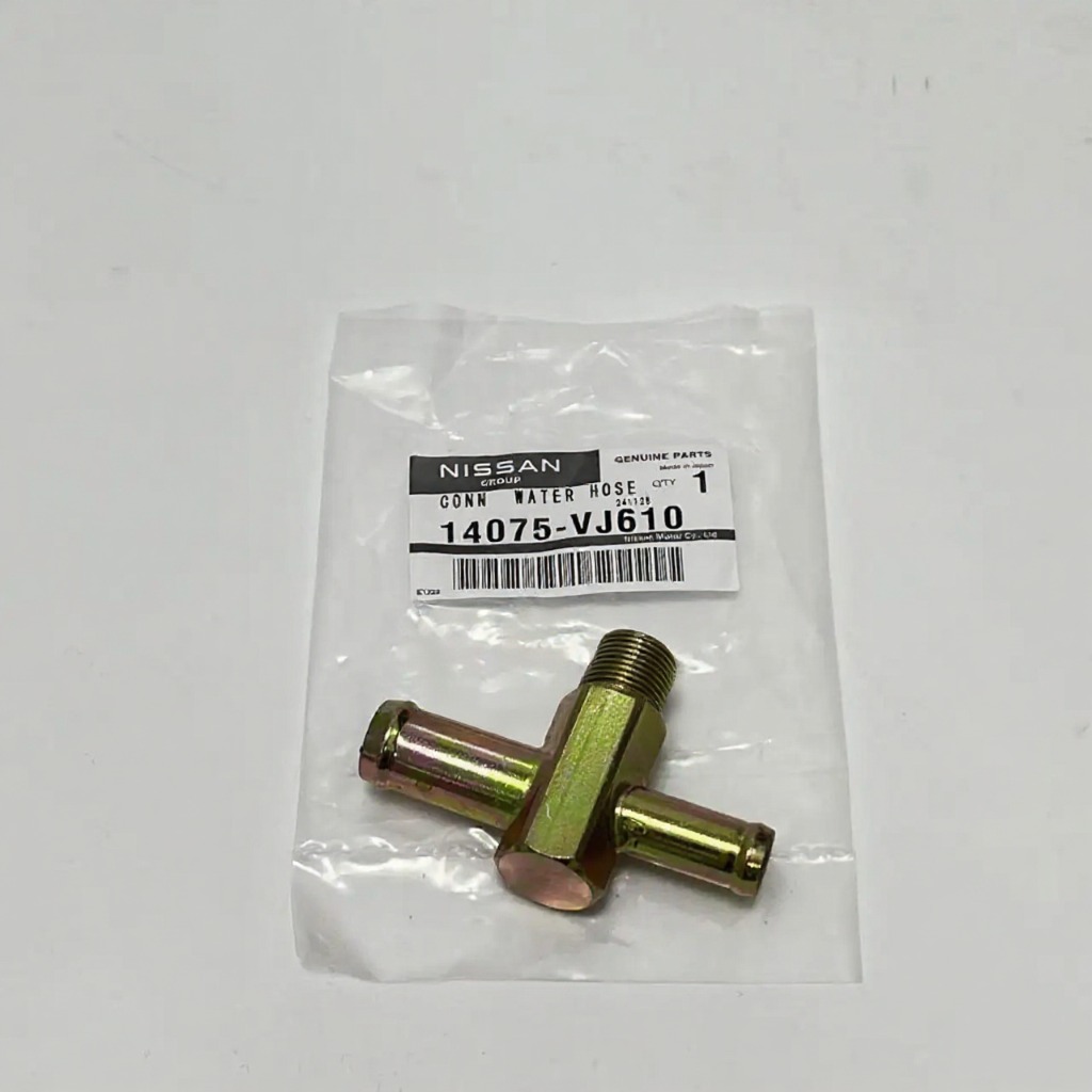 NISSAN 14056-VJ204 HOSE-WATER MADE IN CHINA